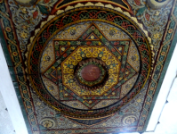 Musee Antiquites et des Arts islamiques IV